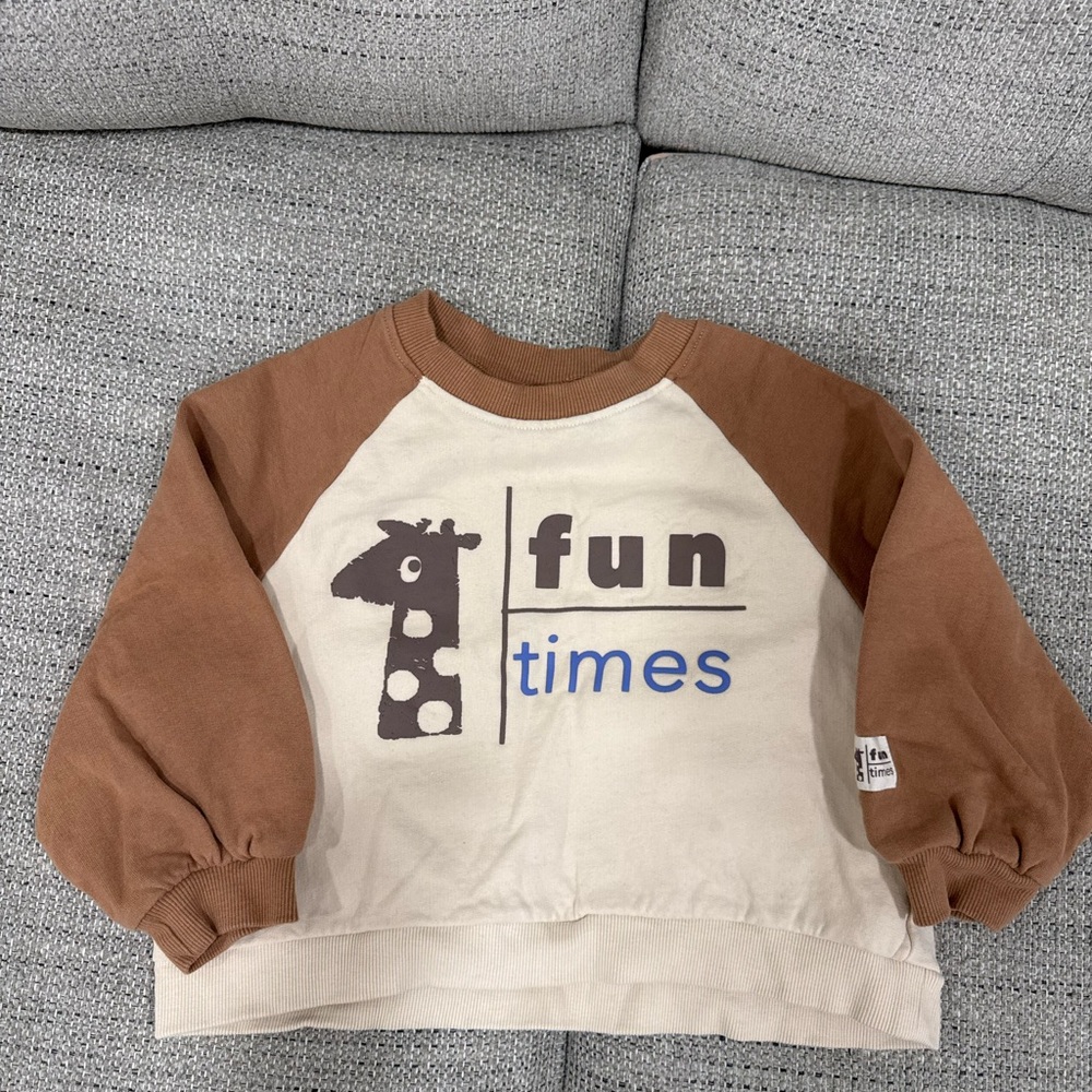 Next Brown and Cream Giraffe Sweatshirt